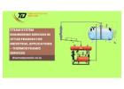Steam System Engineering Services in Uttar Pradesh for Industrial Applications