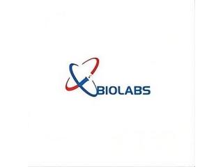 Best Life Science Reagents Distributor India | EC BioLabs