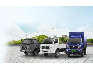 Small Commercial Vehicle Available at the Best Price in India - Eicher