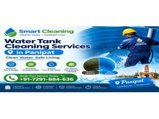 Water Tank Cleaning Services in Panipat