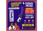  Buy  Sex Toys For Women  in Bareilly    | Buy Online & Get 25% Off | Sextoymart.in