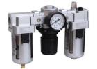 FRL Air Regulator | Precision Pneumatic Pressure Control