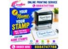 Rubber Stamp | Fast Affordable & Reliable Online Printing Services | 645