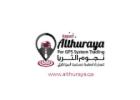Fleet Management System in Qatar | Al Thuraya