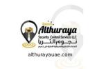 GPS Tracker for Trucks in UAE | Najoom Al Thuraya