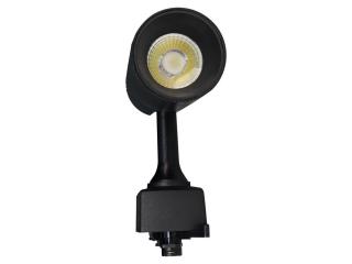Modern Surface Track Lights for Flexible Illumination