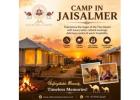 Best Desert Camp in Jaisalmer - Rathore Desert Camp