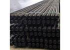 Drill Pipe Manufacturers 