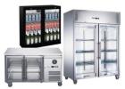 Commercial Refrigeration Equipment for New Zealand Businesses