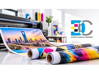 Banner Print Riyadh – Make Your Brand Stand Out!