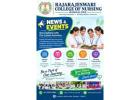  News & Events | BSc Nursing Colleges in Bangalore|RRCN