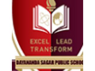 Best CBSE High School in Bangalore | DSPS
