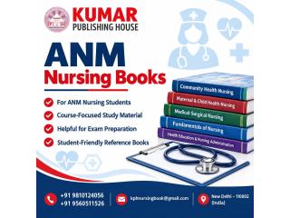 Buy Quality ANM Nursing Books for Nursing Students