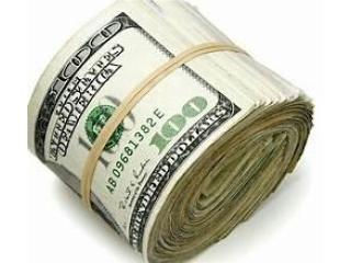 Could you use $500 Today? Step by Step Instructions...