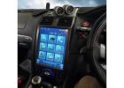 Ford BA BF Territory Products | Kayhan Audio