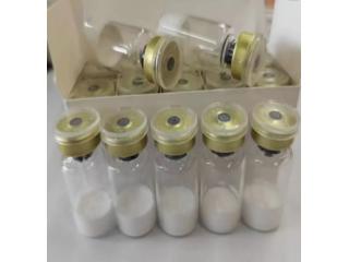 The purity of botulinum toxin is 99%,