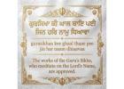 Punjabi Radio Australia | barkat.com.au