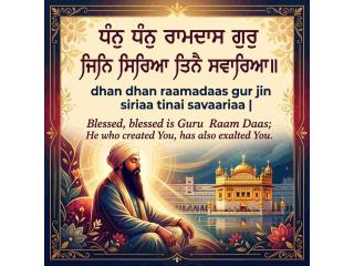 Punjabi Radio Melbourne | barkat.com.au
