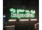 Best Fertility Clinic Bangalore – Trusted Fertility Care at Kalpa Clinic