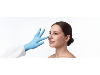 Plastic Surgery in Mohali