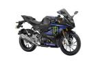 Yamaha R15M Bike On-Road Price in India | BikeOnRoad
