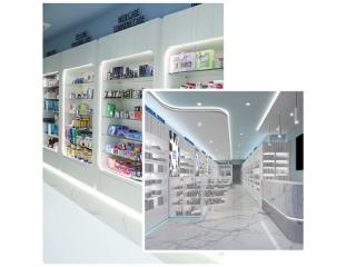 Medicine Store in Ambli Ahmedabad