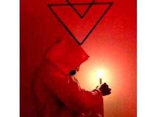 )((+2348088228308)( HAVE YOU LOOKING FOR A WAY TO JOIN SECRET OCCULT FOR MONEY RITUAL AND POWER