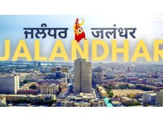 Consult Qualified Doctors in Jalandhar, Punjab