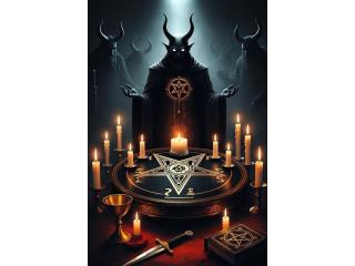 ꧁ +2347088322648꧁#HOW CAN I JOIN ILLUMINATI OCCULT FOR MONEY RITUAL