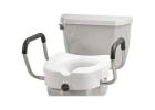 Raised Toilet Seats for Safer, Easier Sitting