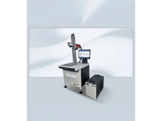 UV Laser Marking Machine Manufacturers in Surat for Fine Engraving