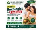 Best Sexologist in Ludhiana