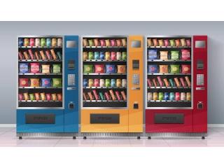 Vending Machine Rental Sydney for Offices & Workplaces