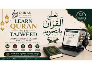 Online Tajweed Course – Learn Quran Recitation with Al Furqan Academy