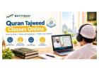 Quran Tajweed Classes Online – Learn Quran with Bayyinah Academy