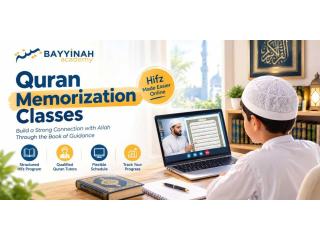 Quran Memorization Classes Online – Bayyinah Academy