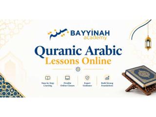 Online Arabic Classes for Kids – Learn Arabic with Bayyinah Academy