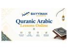 Online Arabic Classes for Kids – Learn Arabic with Bayyinah Academy