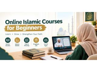 Islamic Studies Online Courses – Learn Islamic Etiquettes with Bayyinah Academy