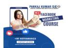 Facebook Marketing Course | 9311585923