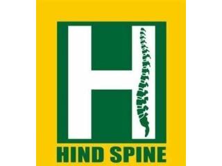 Endoscopy Spine Surgery in Bhopal – Dr. Raghvendra Raghuvanshi – Hind Spine Clinic