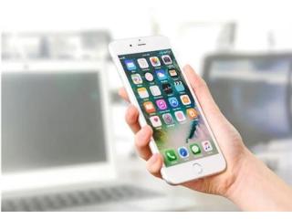 Mobile App Development NH for Businesses Seeking Reliable Digital Solutions