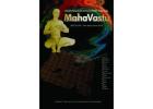 Best Books Shop: Maha Vastu Books and Chennai Book House