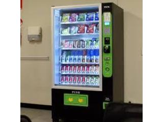 Vending Machine Supplier Sydney | Get Your Free Machine