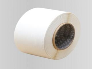 Tamper Proof Seal