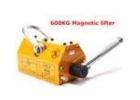 Find Reliable Magnet Lifter Manufacturer
