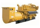 Generator for Hospital | Al-Bahar
