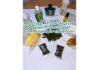 BUY 5cladba, ADBA, 5Bromo, Dmf, Pott carbonate, JWH-018