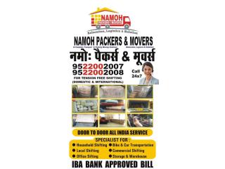 Shifting from Satna? Choose the Best Packers and Movers