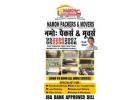 Shifting from Satna? Choose the Best Packers and Movers